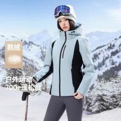 雪中飞女士鹅绒短款户外运动羽绒服 立体收腰，舒适随行